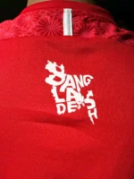 Personalise BFF Away Jersey - Image 2